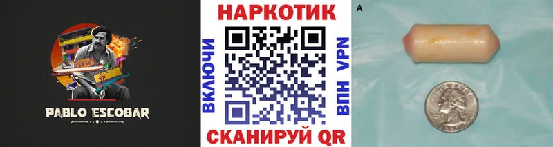 Сколько стоит Обь Гашиш  КОКАИН  Амфетамин  Марихуана  МДМА  Мефедрон 