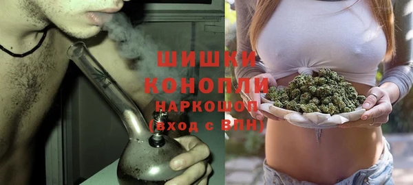 ALPHA-PVP Гусиноозёрск