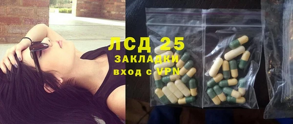 герыч Тында