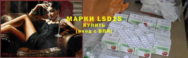 метадон Киселёвск