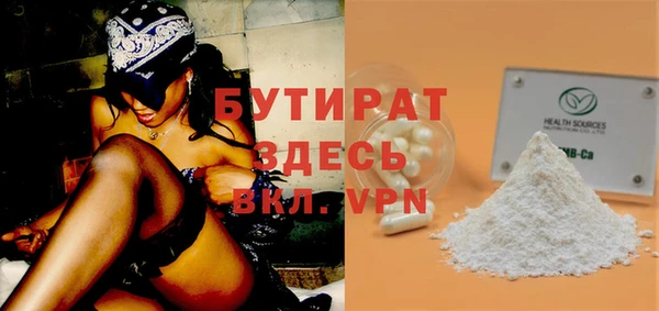 экстази Кирс