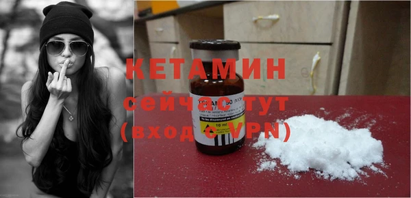 первитин Туринск