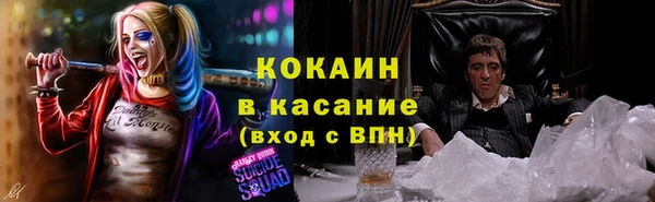 герыч Тында