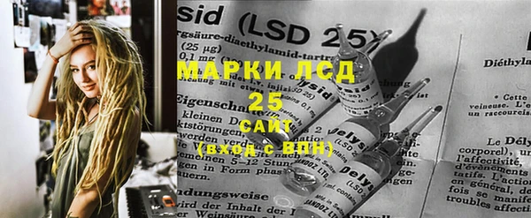 дистиллят марихуана Тутаев