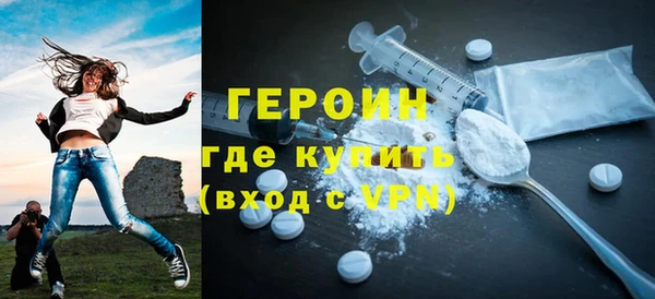 мдпв Гусь-Хрустальный