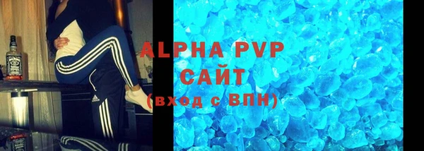 герыч Кирсанов