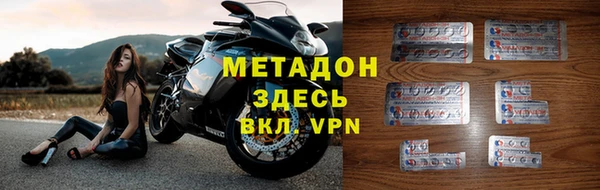 мдпв Гусь-Хрустальный