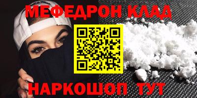 амфетамин Изобильный