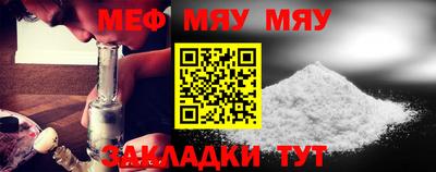амфетамин Изобильный