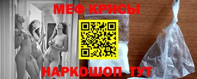 гашик Ирбит