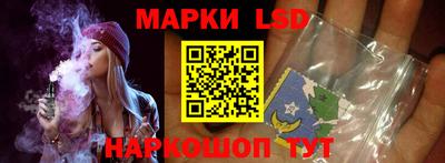 кокаин премиум Ипатово