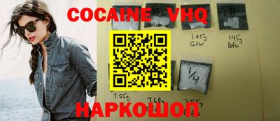 амфетамин Изобильный