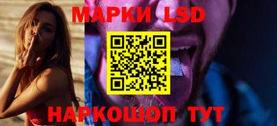 амфетамин Изобильный