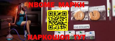 кокаин премиум Ипатово