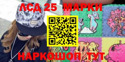 гашик Ирбит