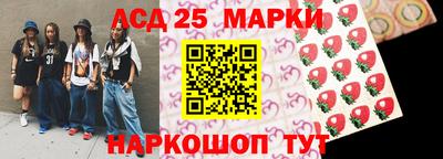 прущие грибы Кингисепп