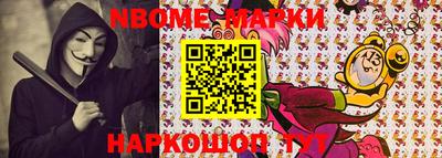 амфетамин Изобильный
