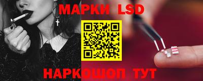 гашик Ирбит