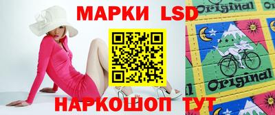 кокаин премиум Ипатово