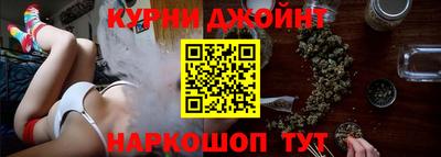 амфетамин Изобильный
