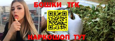 кокаин премиум Ипатово