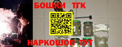 гашик Ирбит