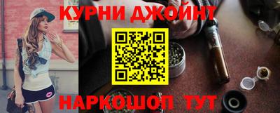 кокаин премиум Ипатово