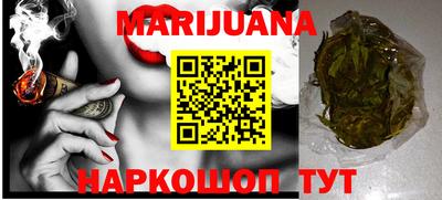 амфетамин Кимры