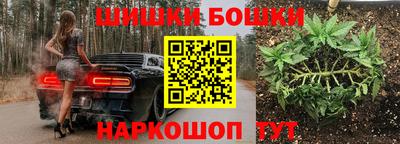 амфетамин Изобильный