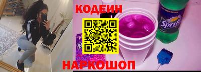 амфетамин Изобильный
