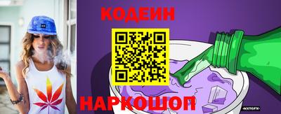 гашик Ирбит