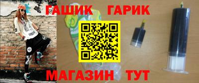 кокаин премиум Ипатово