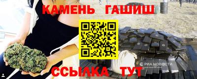 амфетамин Изобильный