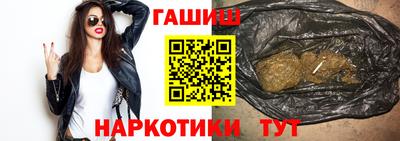 амфетамин Изобильный