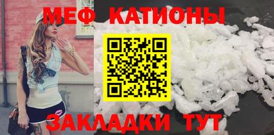 кокаин премиум Ипатово