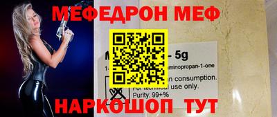 гашик Ирбит