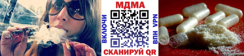 нарко площадка официальный сайт  закладки  Обь  MDMA crystal 