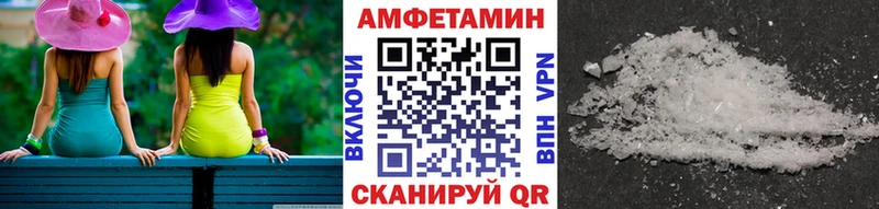 Первитин Декстрометамфетамин 99.9%  Обь 